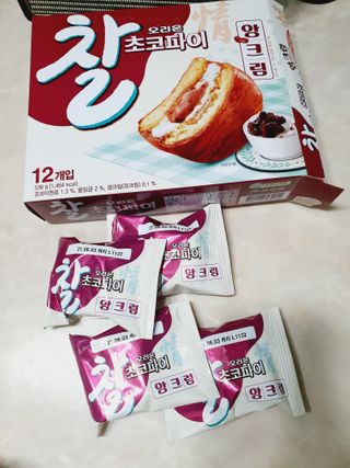 릴리님이 올린 리뷰 사진 3