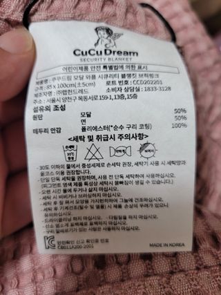 몽몽님이 올린 리뷰 사진 2