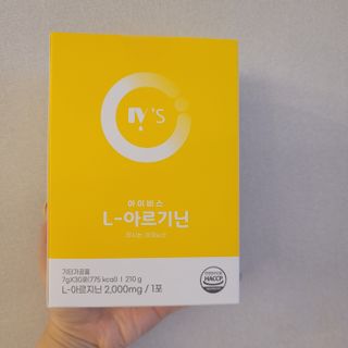 이지원님님이 올린 리뷰 사진 2