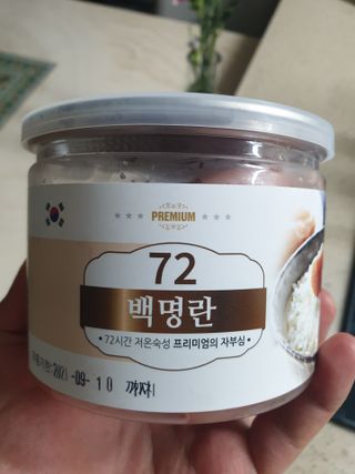 하하호롯님이 올린 리뷰 사진 1