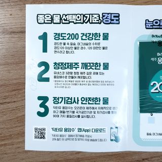 파랑새님이 올린 리뷰 사진 4