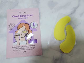 세뚜아(Cettua) [세뚜아] 비타풀 아이 패치 Cettua Vita-Full Eye Patch — 5점을 준 리뷰어가 2023년 8월 올린 사용 사진