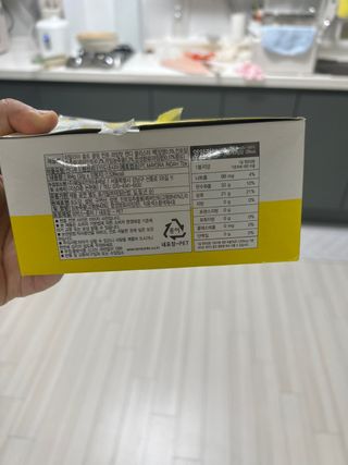 마요라 히말라야 솔트 캔디 2종-페퍼민트 맛, 라임민트 맛 — 4점을 준 리뷰어가 2022년 12월 올린 사용 사진