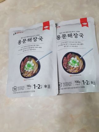릴리님이 올린 리뷰 사진 1