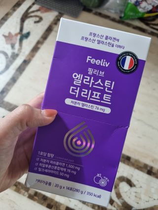 필리브 엘라스틴 더 리프트 — 5점을 준 리뷰어가 2021년 10월 올린 사용 사진