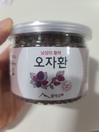 요니잉님이 올린 리뷰 사진 1