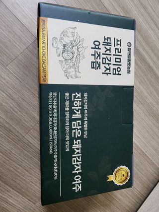 김지영님이 올린 리뷰 사진 1