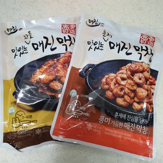 뽀시락님이 올린 리뷰 사진 3