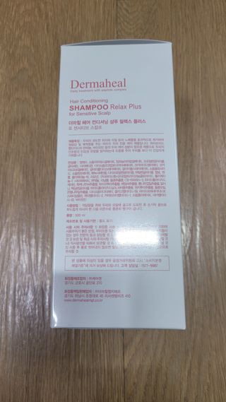 더마힐 헤어 컨디셔닝 샴푸 500ml 3종 중 택1 — 4점을 준 리뷰어가 2021년 4월 올린 사용 사진