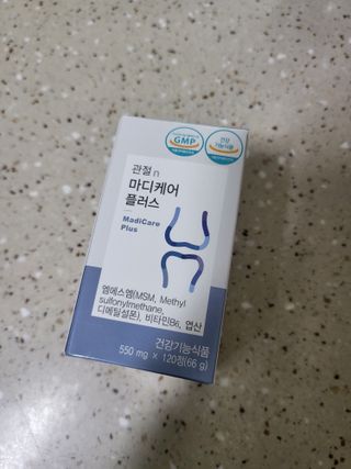 프리마인 평생 써야하는 관절의 건강을 위한 완벽설계 솔루션 관절n마디케어 플러스 120정 — 5점을 준 리뷰어가 2022년 8월 올린 사용 사진