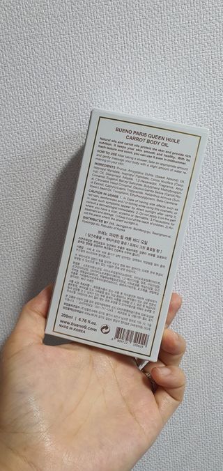 무무아내님이 올린 리뷰 사진 2