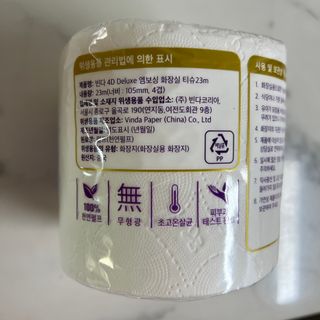 찌잉이님이 올린 리뷰 사진 3