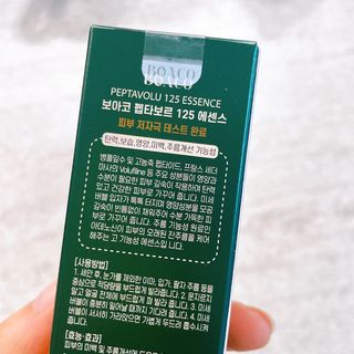 민혜정님이 올린 리뷰 사진 2
