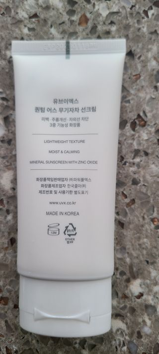 떳네그녀님이 올린 리뷰 사진 4