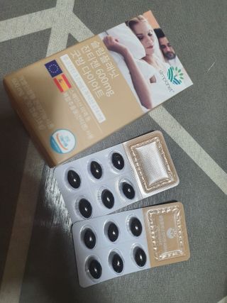 슬림플래닛 잔티젠 600mg 굿밤 다이어트 — 5점을 준 리뷰어가 2021년 1월 올린 사용 사진