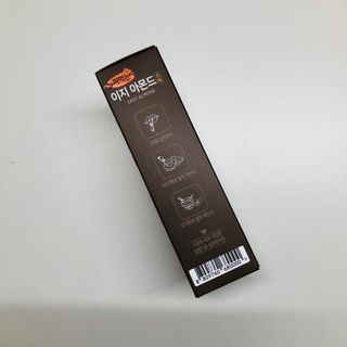 짜먹는 이지견과 짜먹는 이지아몬드, 짜먹는 이지허니피넛, 짜먹는 이지캐슈넛 각 10g X  10포 — 4.5점을 준 리뷰어가 2021년 2월 올린 사용 사진