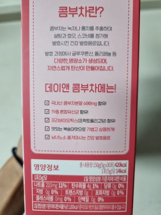 몽스터님이 올린 리뷰 사진 3