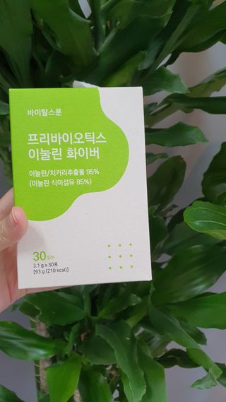 이양갱님이 올린 리뷰 사진 3