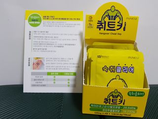 흰멍이님이 올린 리뷰 사진 3