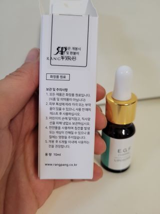 랑팡 EGF+FGF 10ppm 리포좀 앰플 원액 10ml — 5점을 준 리뷰어가 2021년 10월 올린 사용 사진