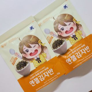 joanna님이 올린 리뷰 사진 4