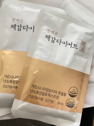 보의당 왕혜문 체감다이어트 — 3점을 준 리뷰어가 2022년 3월 올린 사용 사진
