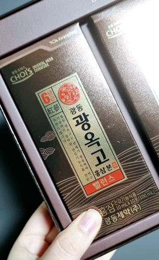 [광동제약] 광옥고 홍삼 본 밸런스 1박스 30포 — 5점을 준 리뷰어가 2021년 9월 올린 사용 사진