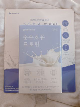박하님이 올린 리뷰 사진 1