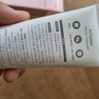 [비건인증]닥터데디스 마망치약 100g [임산부와 태아의 건강을 위해 만든 치약] + 여행용 미니치약 15g — 4.5점을 준 리뷰어가 2022년 8월 올린 사용 사진
