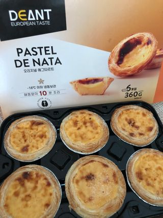 디앙뜨 포르투갈 에그타르트 오리지널 맛+패션후르츠 맛 중 택1 — 4점을 준 리뷰어가 2021년 8월 올린 사용 사진