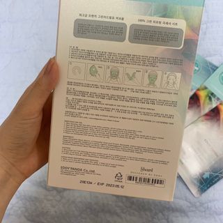 애디팬더 바이오시트앰플 기능성 마스크팩 — 5점을 준 리뷰어가 2021년 5월 올린 사용 사진