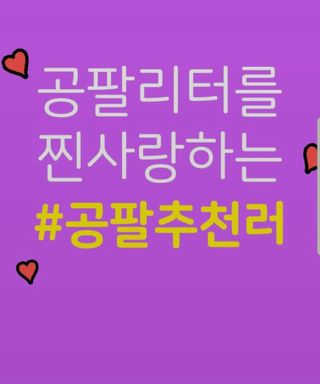 꿀냥이님이 올린 리뷰 사진 2