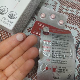 [리노브] 4세대 활성엽산 액티폴릭 270mg x 30정 — 5점을 준 리뷰어가 2022년 8월 올린 사용 사진