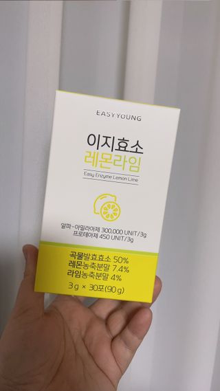 럽S하3님이 올린 리뷰 사진 1