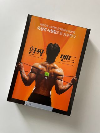 빵이님이 올린 리뷰 사진 3