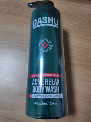 다슈코리아 다슈 데일리 아크네 릴렉스 바디워시 500ml — 5점을 준 리뷰어가 2021년 3월 올린 사용 사진
