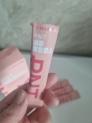 피엔티 [PNT 비움 발효효소] 가벼운 하루를 위한 하루 1포 효소 습관 — 5점을 준 리뷰어가 2023년 3월 올린 사용 사진