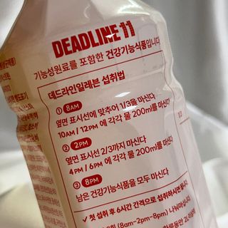 지니로그님이 올린 리뷰 사진 3