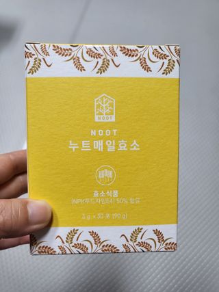 마이쭈님이 올린 리뷰 사진 3