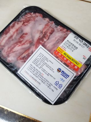 꾸꾸님이 올린 리뷰 사진 1
