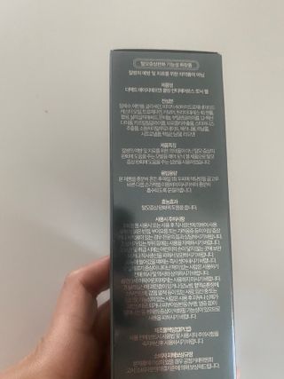 The Fact 더팩트 에이치에프엔 쿨링 안티헤어로스 토닉 젤 150ml — 5점을 준 리뷰어가 2022년 5월 올린 사용 사진