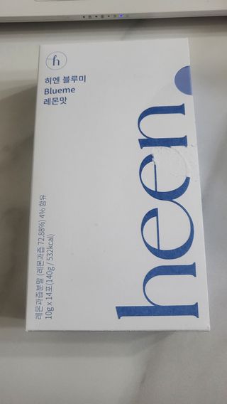 히엔 블루미, 핑크미 히엔 블루미 — 5점을 준 리뷰어가 2023년 5월 올린 사용 사진