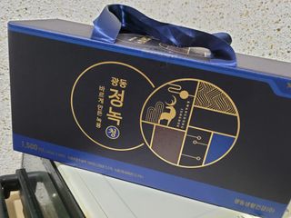 이유님이 올린 리뷰 사진 4