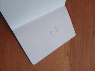 크로님이 올린 리뷰 사진 3