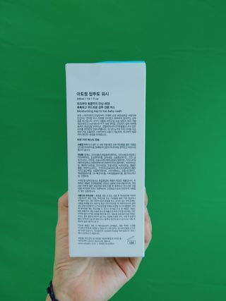 뽀글포글2님이 올린 리뷰 사진 3