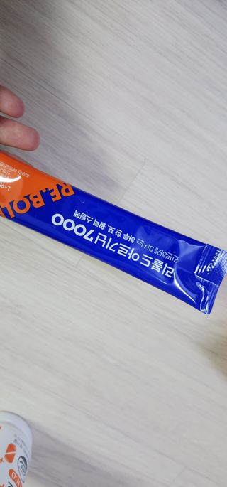 유세화님이 올린 리뷰 사진 3