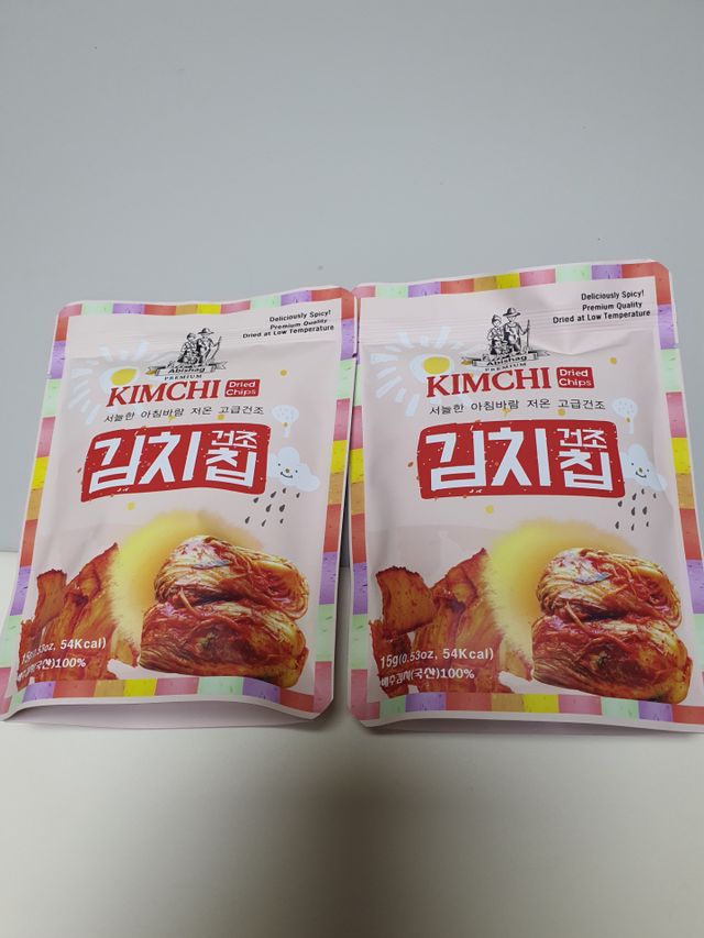 건조김치칩 4봉지 구성 리뷰 사진