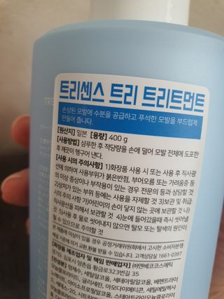호호엄마님이 올린 리뷰 사진 3