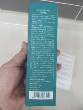 햇님달님님이 올린 리뷰 사진 3