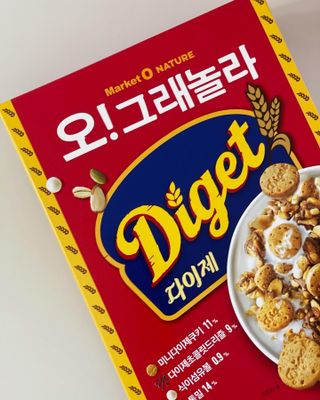 데일리노트님이 올린 리뷰 사진 2